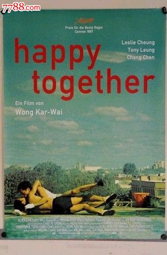 假单身证明多少钱