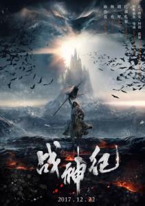 建行转账凭证需要什么资料